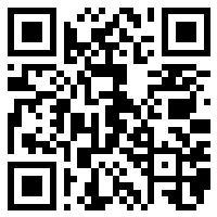 QR Code for bitcoin:1HegNDWujWm4BaZXUZBiZnF8QQRxioxeEc