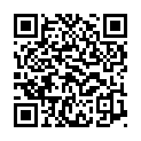 QR Code for bc1qee8zqvg9rya5455ufk2w28nesahsjjfaeac023