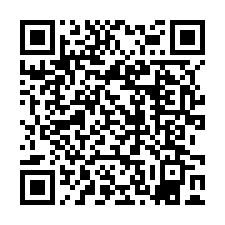QR Code for bitcoin:bitcoin:bitcoin:bitcoin:1HUt3LSKMbiWpj2Kw7XhhQELiRv7cmsjma