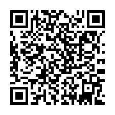 QR Code for bitcoin:bitcoin:bitcoin:bitcoin:bitcoin:1H6aEcez57j5moCehCL2F2W7UdGFLYo98K