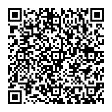 QR Code for bitcoin:bitcoin:bitcoin:bitcoin:bitcoin:bitcoin:bitcoin:bitcoin:bitcoin:bitcoin:bitcoin:1PpCRGxGbFDJDFZLFrZSryBvkmAXNVdE2u