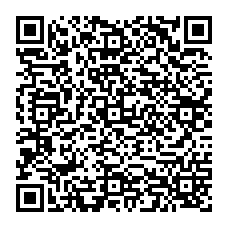 QR Code for bitcoin:bitcoin:bitcoin:bitcoin:bitcoin:bitcoin:bitcoin:bitcoin:bitcoin:bitcoin:bitcoin:bc1qj2y862f4suaj98djhprq57mf7r9cppj8gr53sa