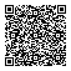 QR Code for bitcoin:bitcoin:bitcoin:bitcoin:bitcoin:bitcoin:bitcoin:bitcoin:bitcoin:bitcoin:bitcoin:bitcoin:1EL8DL31M3cXS93HGwRAMNxbTDu2PfePjm