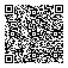 QR Code for bitcoin:bitcoin:bitcoin:bitcoin:bitcoin:bitcoin:bitcoin:bitcoin:bitcoin:bitcoin:bitcoin:bitcoin:1Ewb8ETyrUJi6nHePLUG4eCDZtR3QAd7C5
