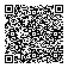 QR Code for bitcoin:bitcoin:bitcoin:bitcoin:bitcoin:bitcoin:bitcoin:bitcoin:bitcoin:bitcoin:bitcoin:bitcoin:bc1qjnd5atm7vq2gueedwnxtgw2c4efrwcrnu2d4fk