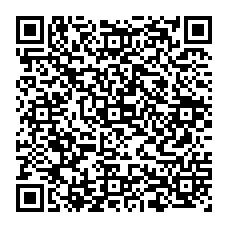 QR Code for bitcoin:bitcoin:bitcoin:bitcoin:bitcoin:bitcoin:bitcoin:bitcoin:bitcoin:bitcoin:bitcoin:bitcoin:bitcoin:1DbbRA2Tjgb4d3UBPVpcQD4QAL7yYYmAgz