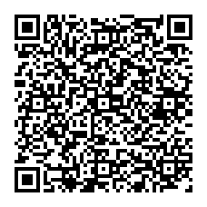 QR Code for bitcoin:bitcoin:bitcoin:bitcoin:bitcoin:bitcoin:bitcoin:bitcoin:bitcoin:bitcoin:bitcoin:bitcoin:bitcoin:1EojPH6VGsoqAaXogo3FLTj7GVohjbhCgs