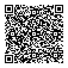 QR Code for bitcoin:bitcoin:bitcoin:bitcoin:bitcoin:bitcoin:bitcoin:bitcoin:bitcoin:bitcoin:bitcoin:bitcoin:bitcoin:1J2xea7M6N2XiQCuN4TuiLPV1TQ2eAwzoa