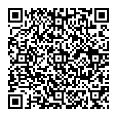 QR Code for bitcoin:bitcoin:bitcoin:bitcoin:bitcoin:bitcoin:bitcoin:bitcoin:bitcoin:bitcoin:bitcoin:bitcoin:bitcoin:bitcoin:12DMQMProDa1rUtuwPMDWxHXj9dj6Y7rbp