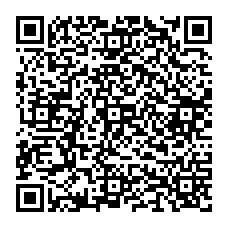 QR Code for bitcoin:bitcoin:bitcoin:bitcoin:bitcoin:bitcoin:bitcoin:bitcoin:bitcoin:bitcoin:bitcoin:bitcoin:bitcoin:bitcoin:14eorp5pm84H9qPyJHH2G8bZX2GU2nseL5