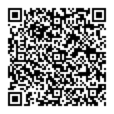 QR Code for bitcoin:bitcoin:bitcoin:bitcoin:bitcoin:bitcoin:bitcoin:bitcoin:bitcoin:bitcoin:bitcoin:bitcoin:bitcoin:bitcoin:1DXtYo8ASK2QnSGAe4fiXWmUanVCpLAmBT