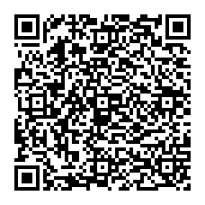 QR Code for bitcoin:bitcoin:bitcoin:bitcoin:bitcoin:bitcoin:bitcoin:bitcoin:bitcoin:bitcoin:bitcoin:bitcoin:bitcoin:bitcoin:1EpjdNNUnbXejCCm8epZobfEVFARfrSemU