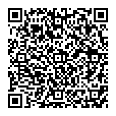 QR Code for bitcoin:bitcoin:bitcoin:bitcoin:bitcoin:bitcoin:bitcoin:bitcoin:bitcoin:bitcoin:bitcoin:bitcoin:bitcoin:bitcoin:MS3VhfcGaYRnDX8BEHTUrnYkja7h4HckFm